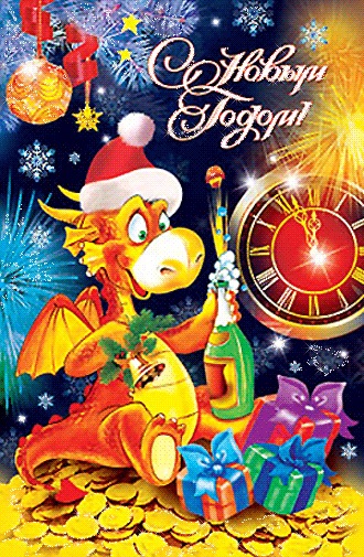 №59, Dima Shipilov, Севастополь №59, Dima Shipilov, Севастополь