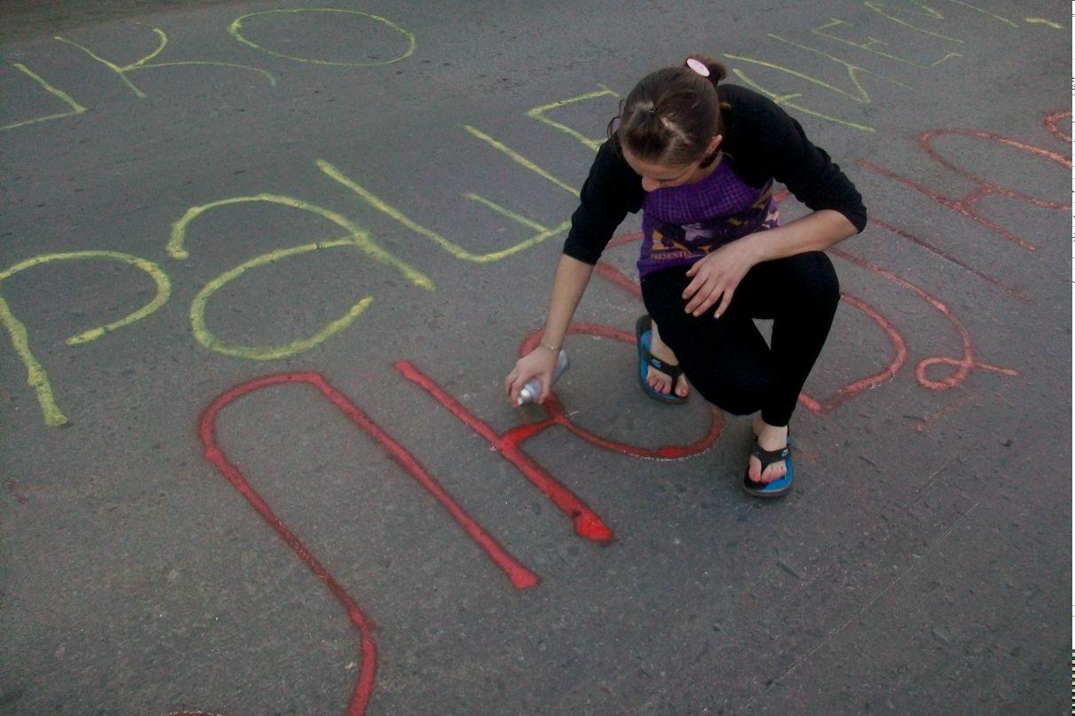 Ирина Исмаилова | Анапа