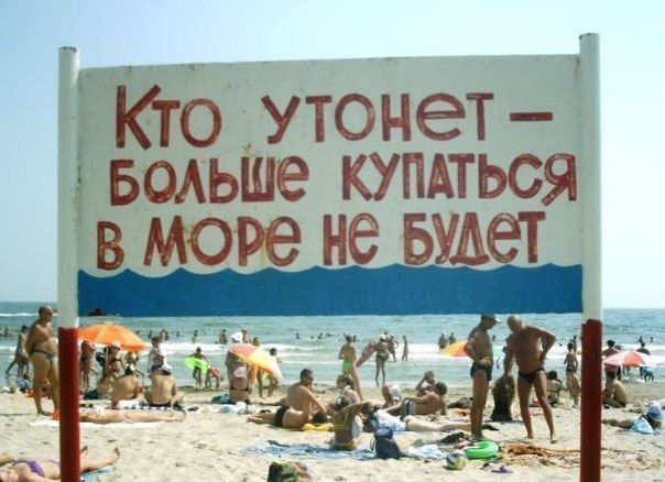 Илькин Аскеров Жи-есть | Тюмень