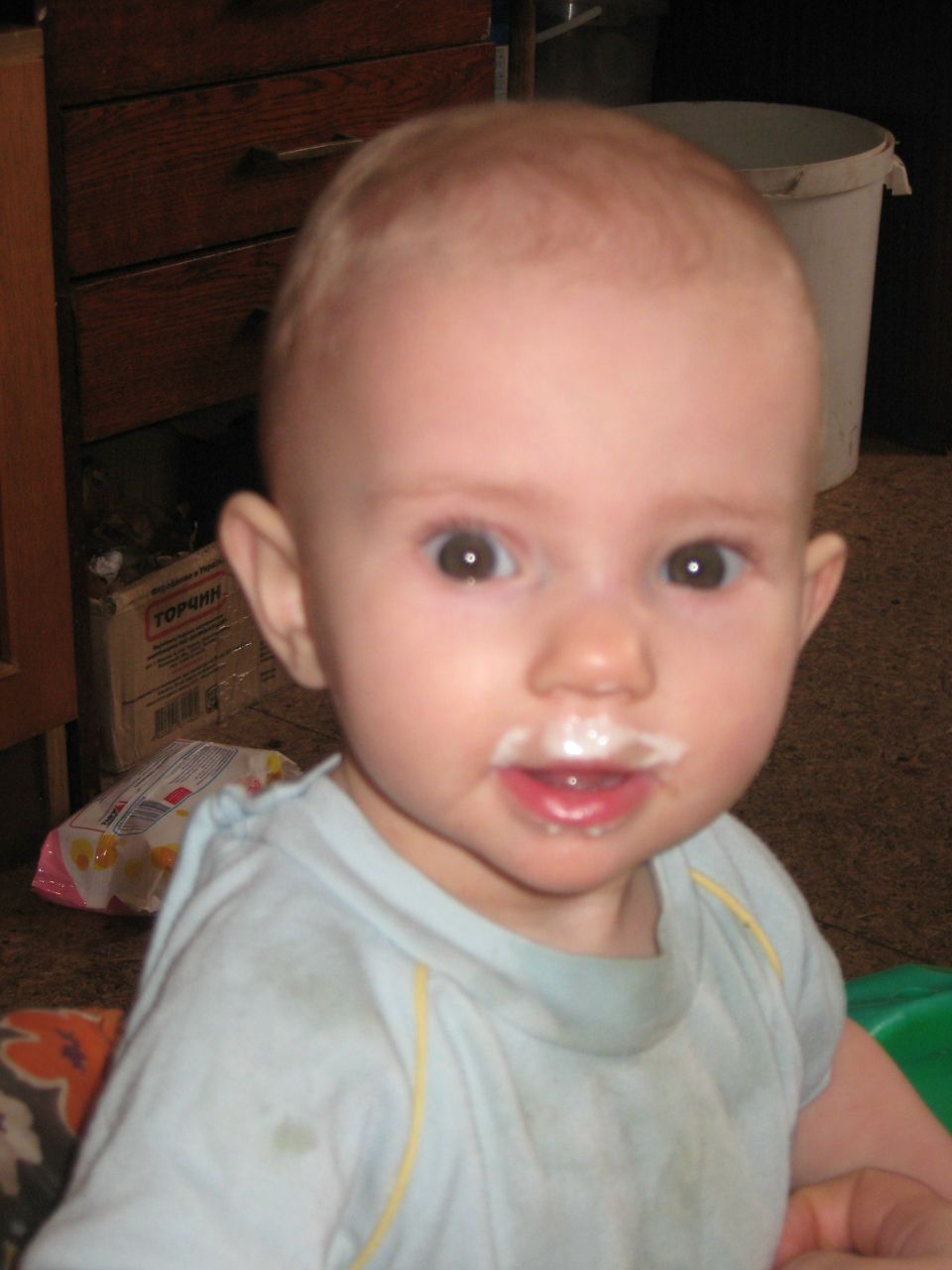 Віталій Хоменко | Белая Церковь