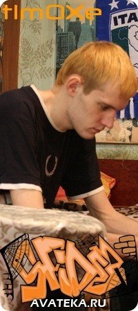 №9, Тимофей Соломин, Санкт-Петербург №9, Тимофей Соломин, Санкт-Петербург