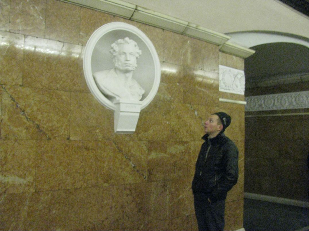 Толя Моисеенков | Николаев