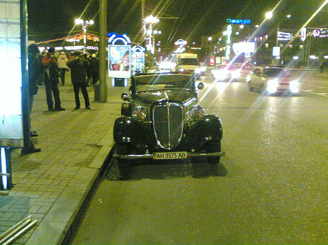 Константин Филатов | Харьков