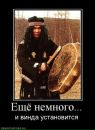 №24 Анна Мазур : профиль, фото, статус - ВКонтакте