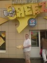 Александр Кищенко, Красноярск, Россия, 
