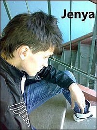 Богдан Пелих Vedma4ok | Boston