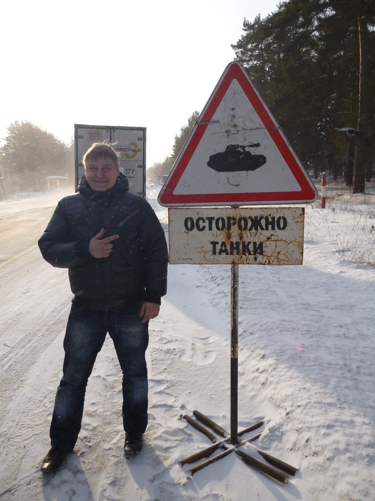 Андрей Курнышев Андреевич | Ярославль