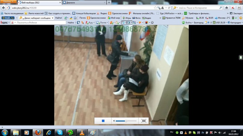 Евгенька Смехнова -‘๑’- | Белгород