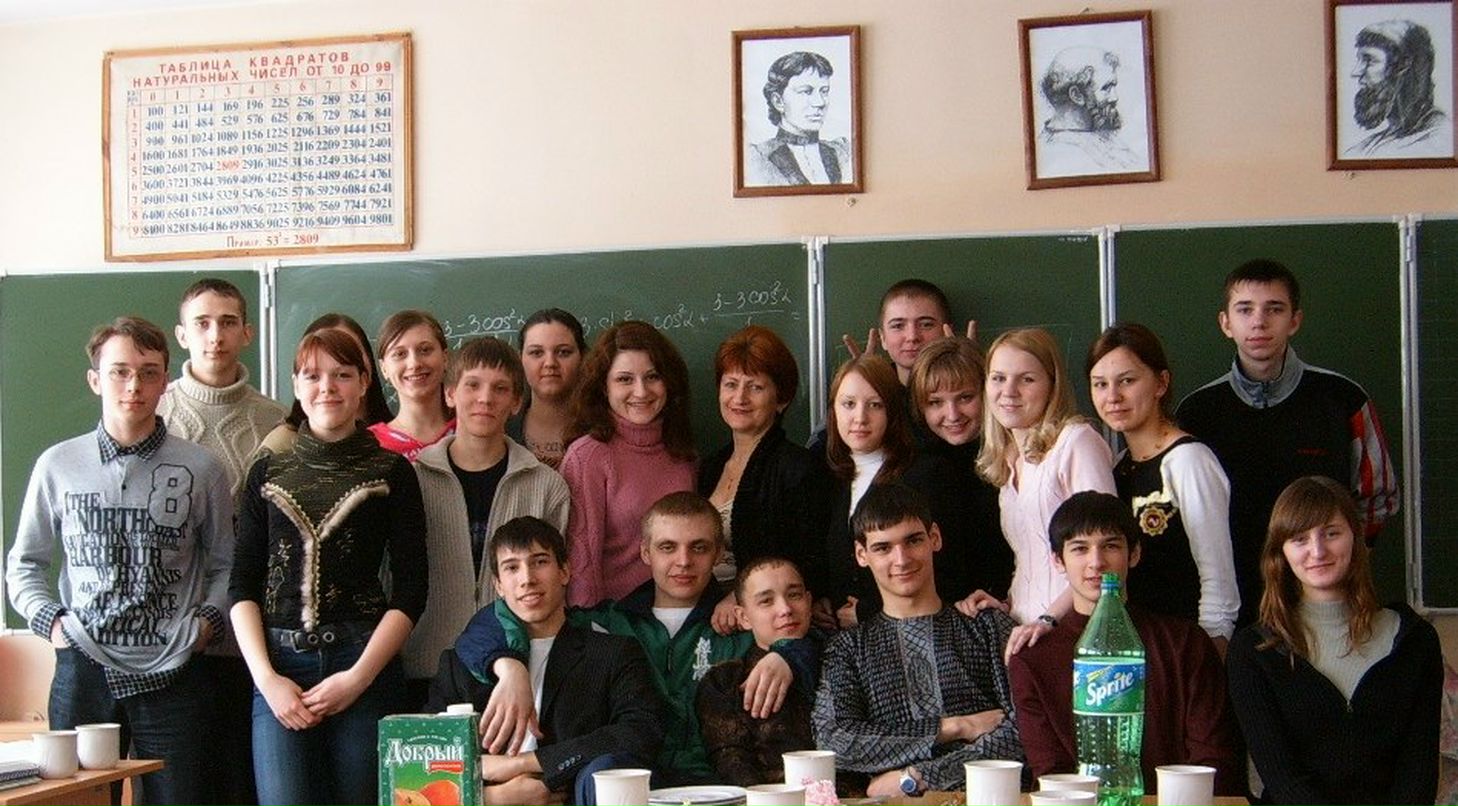 Марина Миненко | Ростов-на-Дону