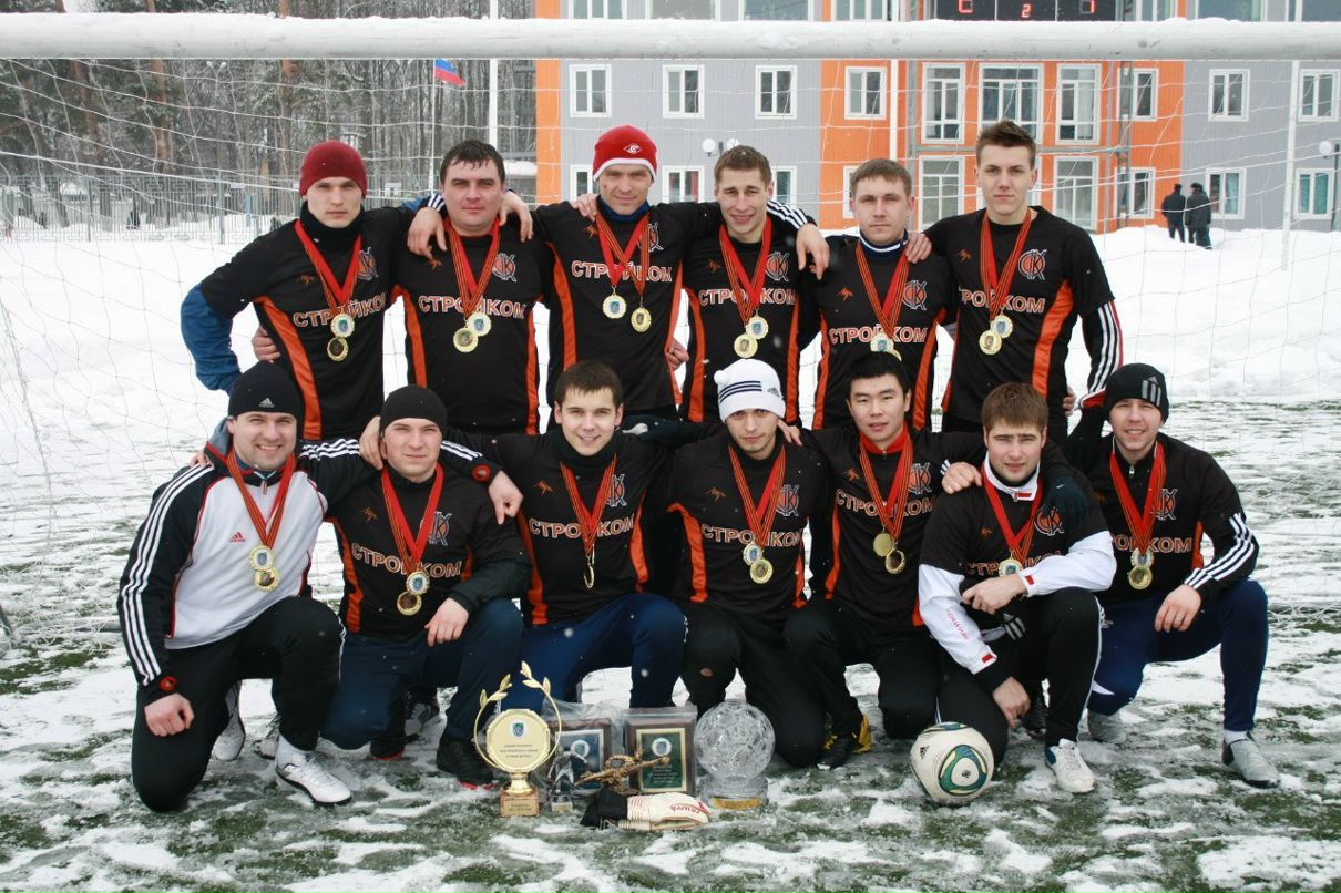 Игорь Витков | Наро-Фоминск