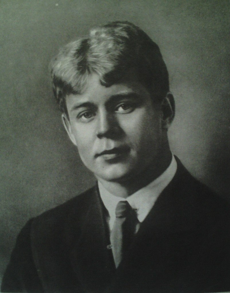 Egor Kotov Str1b0g | Лангепас