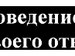 Тьома Люкен фотография #47