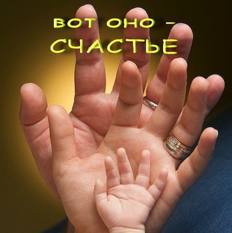 Юрок Софронов | Москва