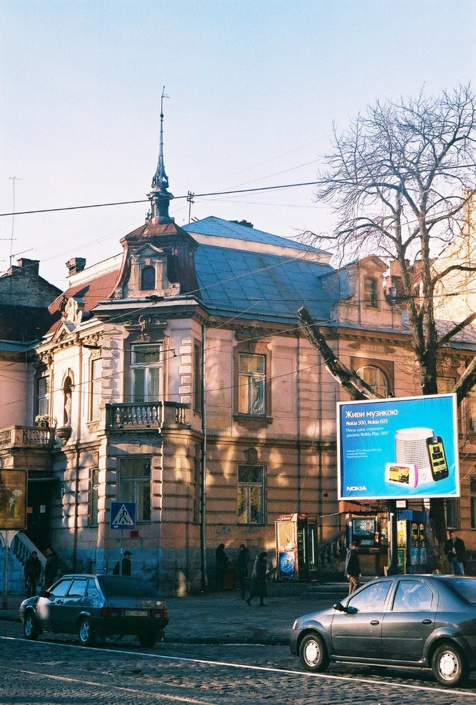 Саша Макова | 