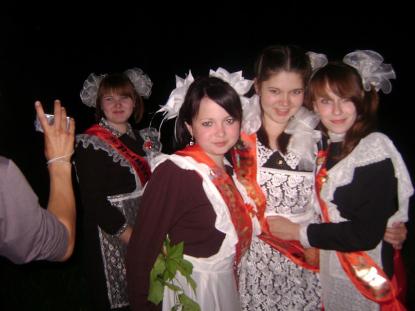 Марина Плотникова | Вятские Поляны