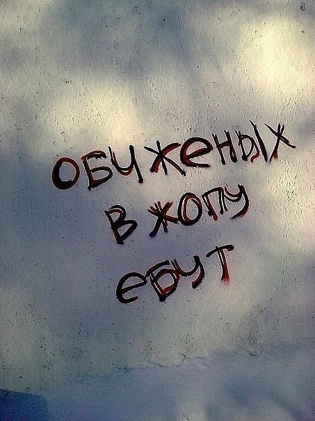 Вероника Мамонтова | Москва