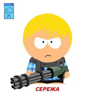 Серёжа Жуков | Санкт-Петербург