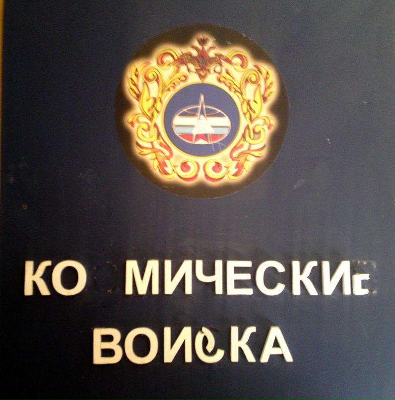 Григорий Лягин | Москва