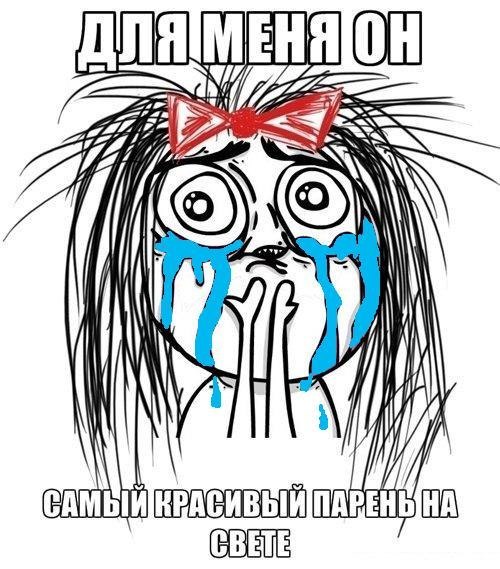 №72, Александра Лофт Кирилова, Березники №72, Александра Лофт Кирилова, Березники