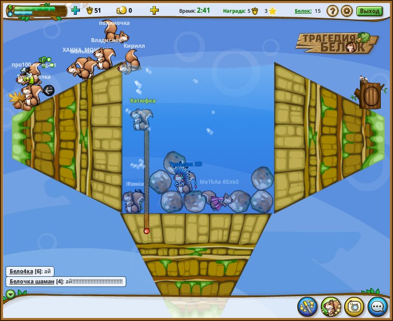 Катя Кирюшатова | Белгород