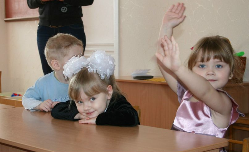 Марина Буштак | Киев