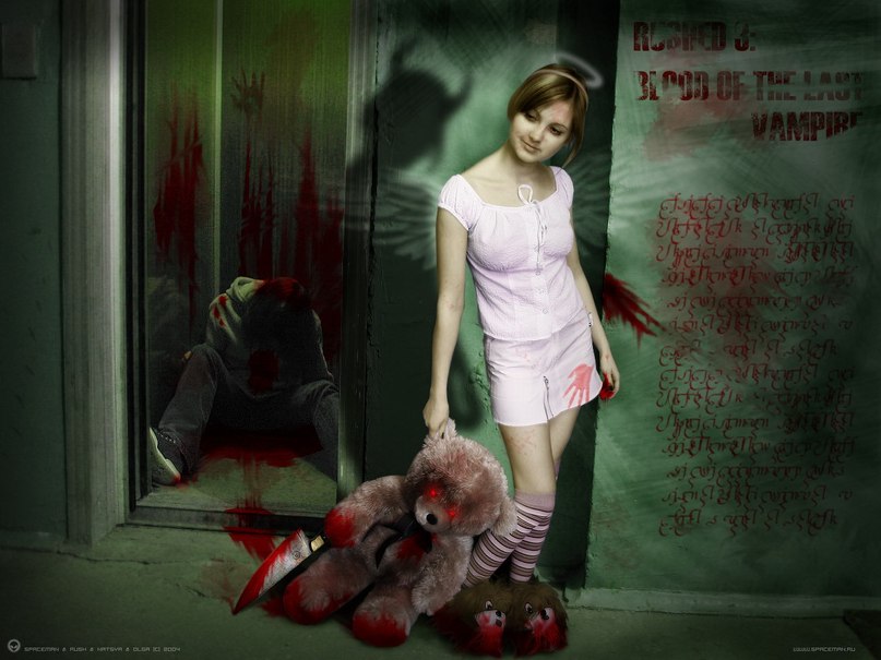 Лика Старр | 