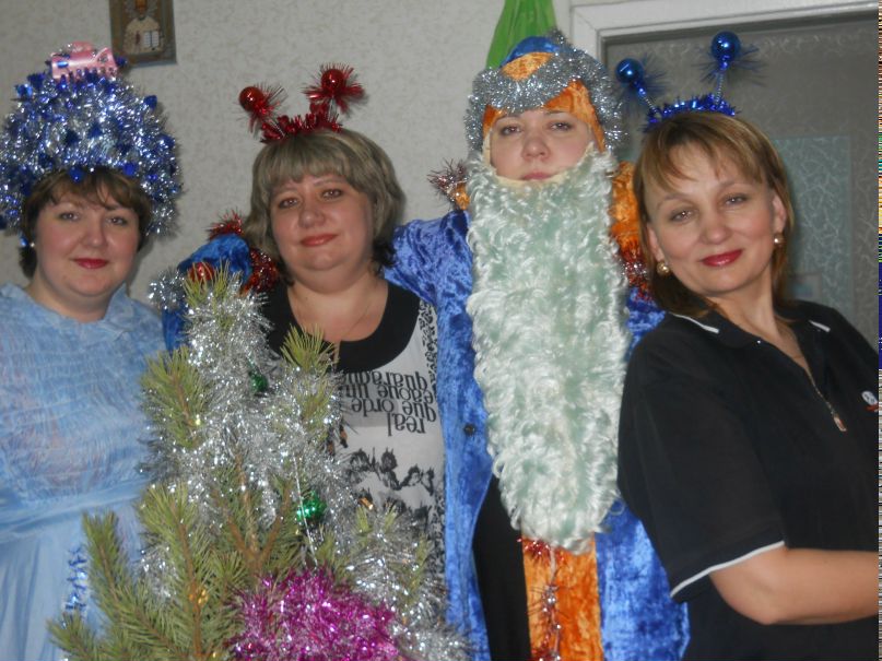 Елена Белянина | Юрга