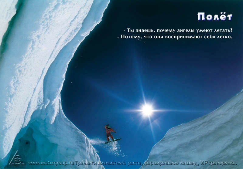 Ольга Махаткова | Самара