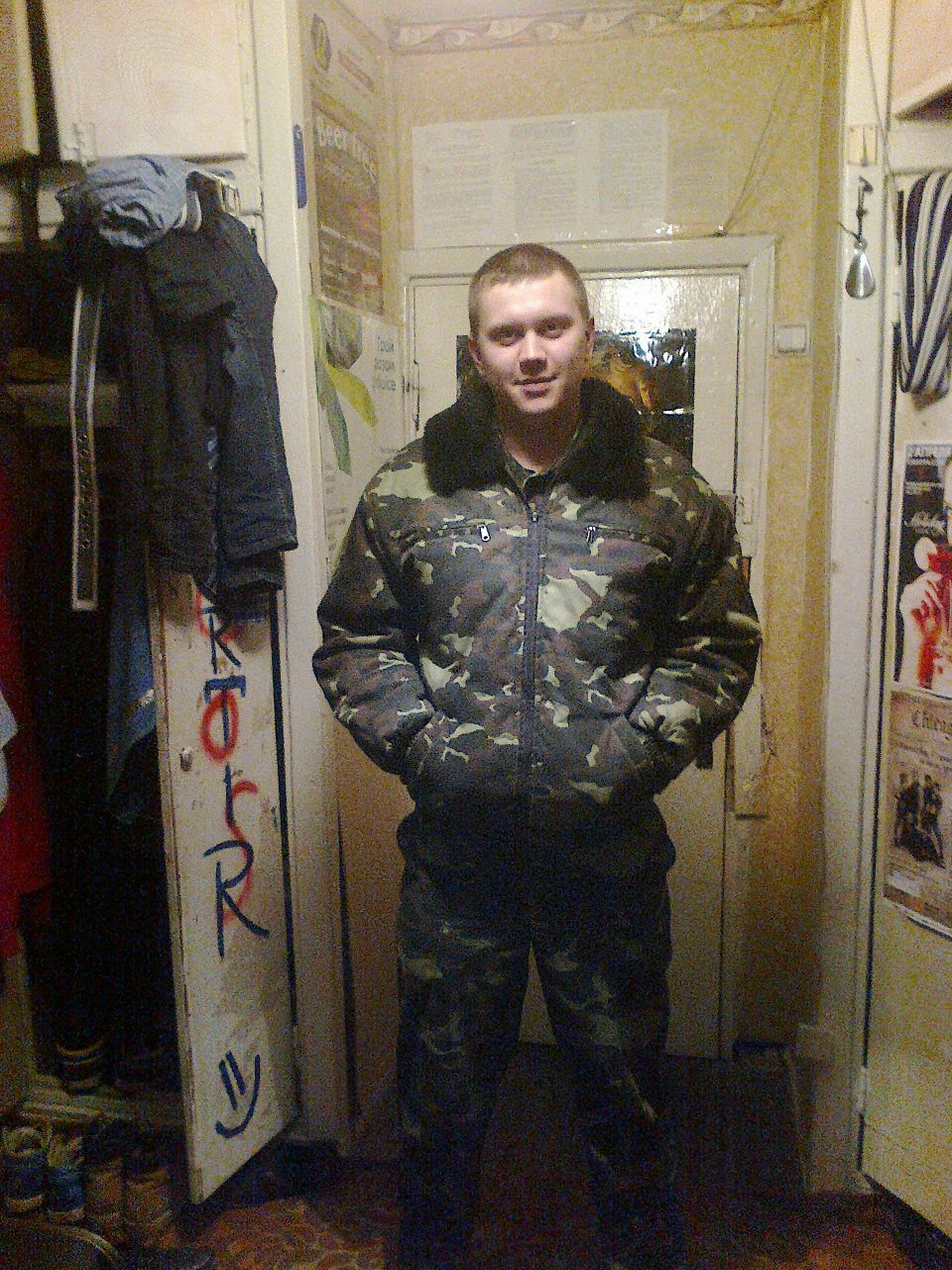 Александр Овченко Максимович | Горловка