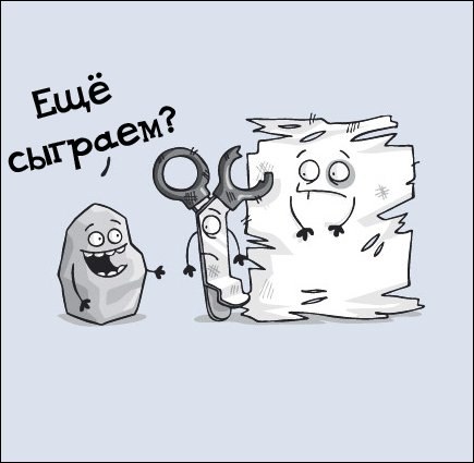 Яша Шваршенгер | Санкт-Петербург