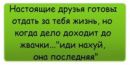 Фотография Даша Барышникова