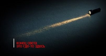 Анна Белова | Саратов