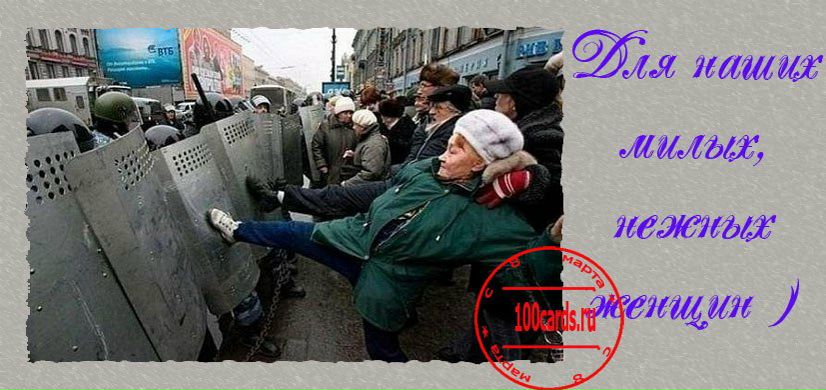 №134, Алла Красуцкая, Севастополь №134, Алла Красуцкая, Севастополь