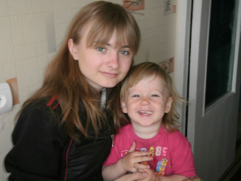 Алина Проскурня Виталиевна | Кременчуг