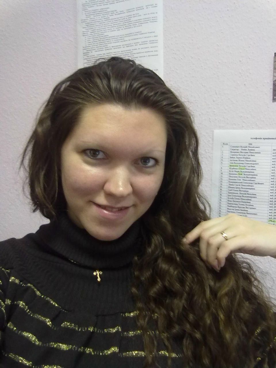 Елена Гриб | Киев