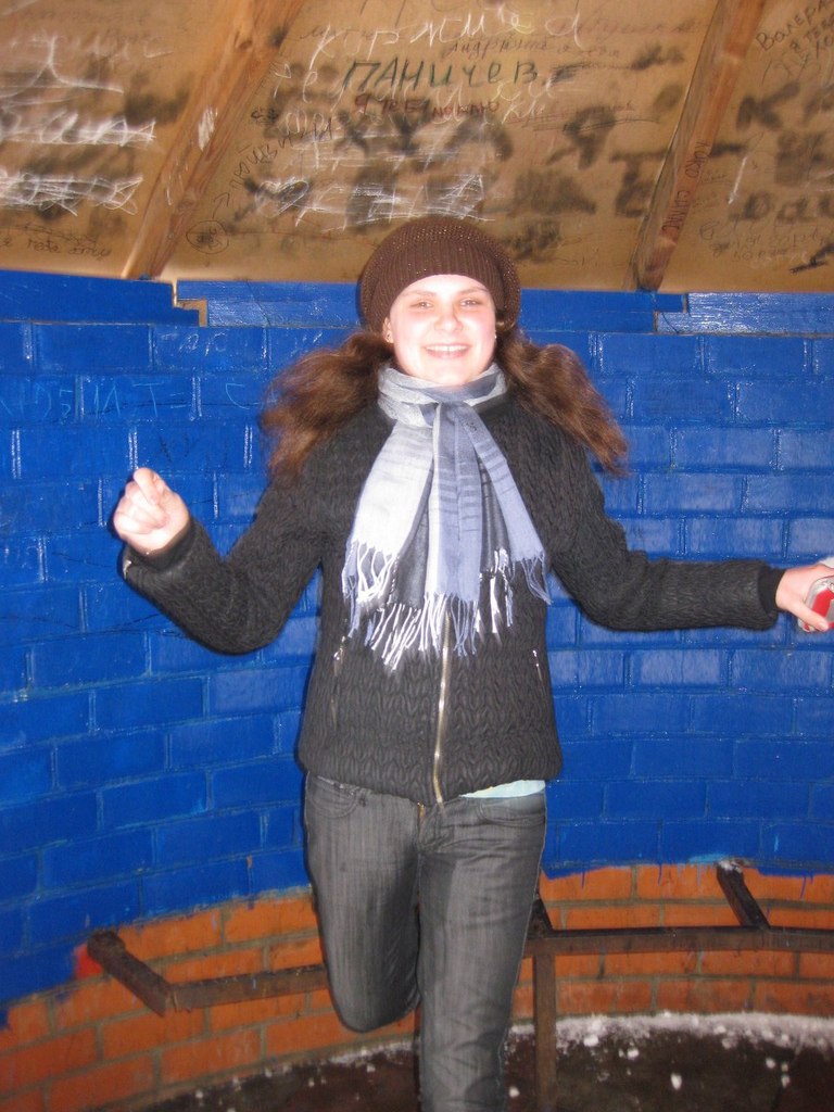 Алина Ефасова | Перемышль