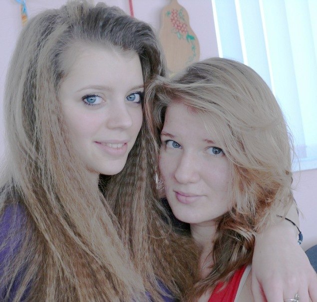 Даночка Вегиринська | 