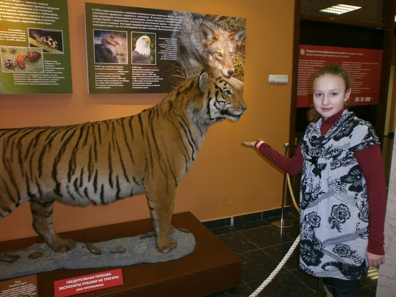 Олеся Горячева | Истра