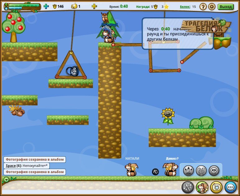 Артем Максимов | Козловка