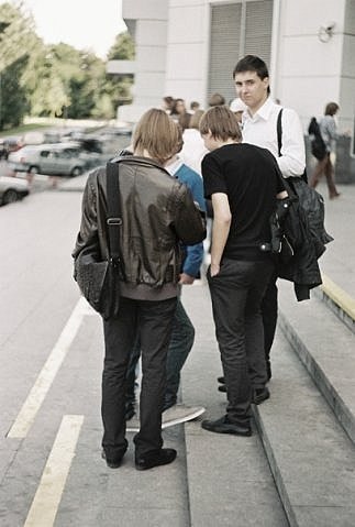 Стас Афанасьев | Одинцово