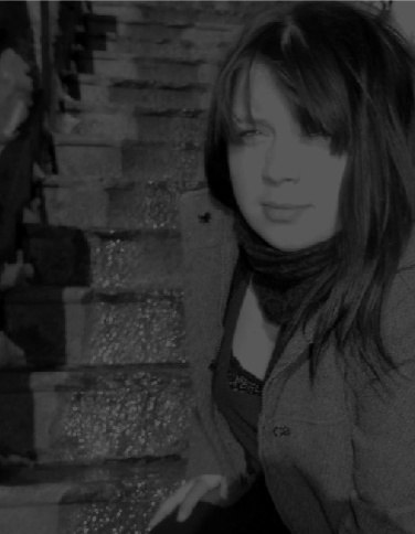 Александра Леухина | Чусовой