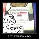 №9 Александр Александрович