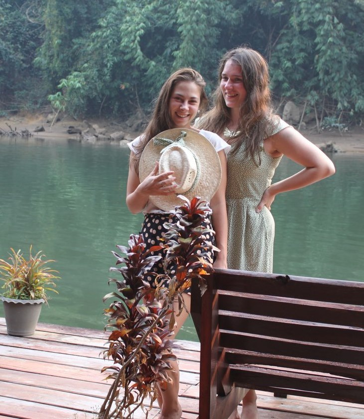 Анна Ганчиц | Санкт-Петербург