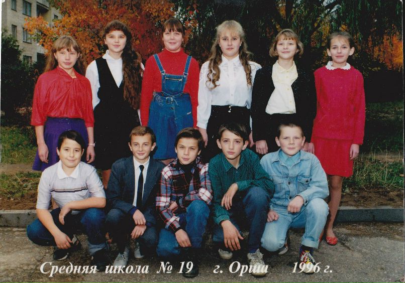 Роман Шмурьев | Орша