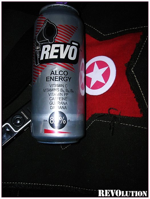 Андрій Басюк | Червоноград