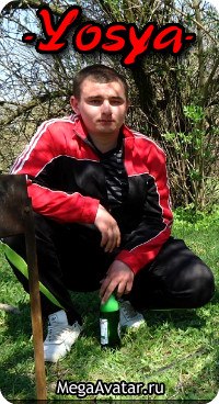 Андрей Дидарчук | Новая Одесса