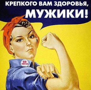 №158, Мария Кутузова, Керчь №158, Мария Кутузова, Керчь