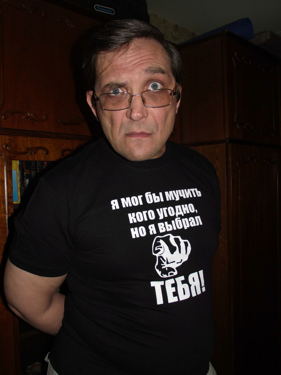 Павел Иванов | Кратово