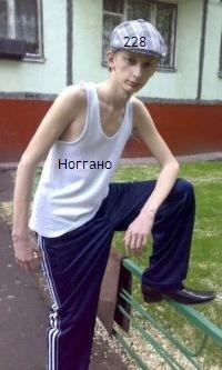 Дмитрий Лис | Северодвинск