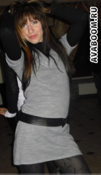 Юлия Хомяк | 